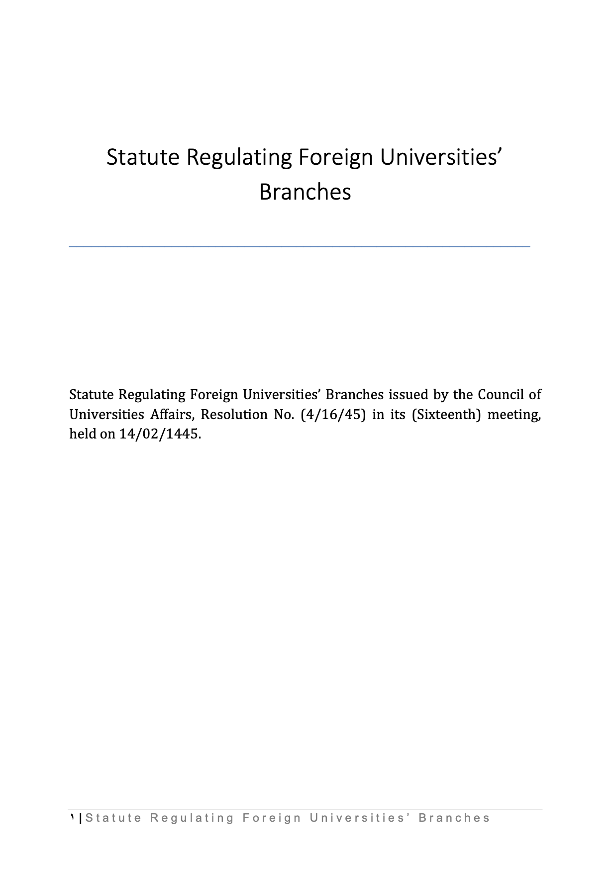 Statute Regulating Foreign Universities’ Branches